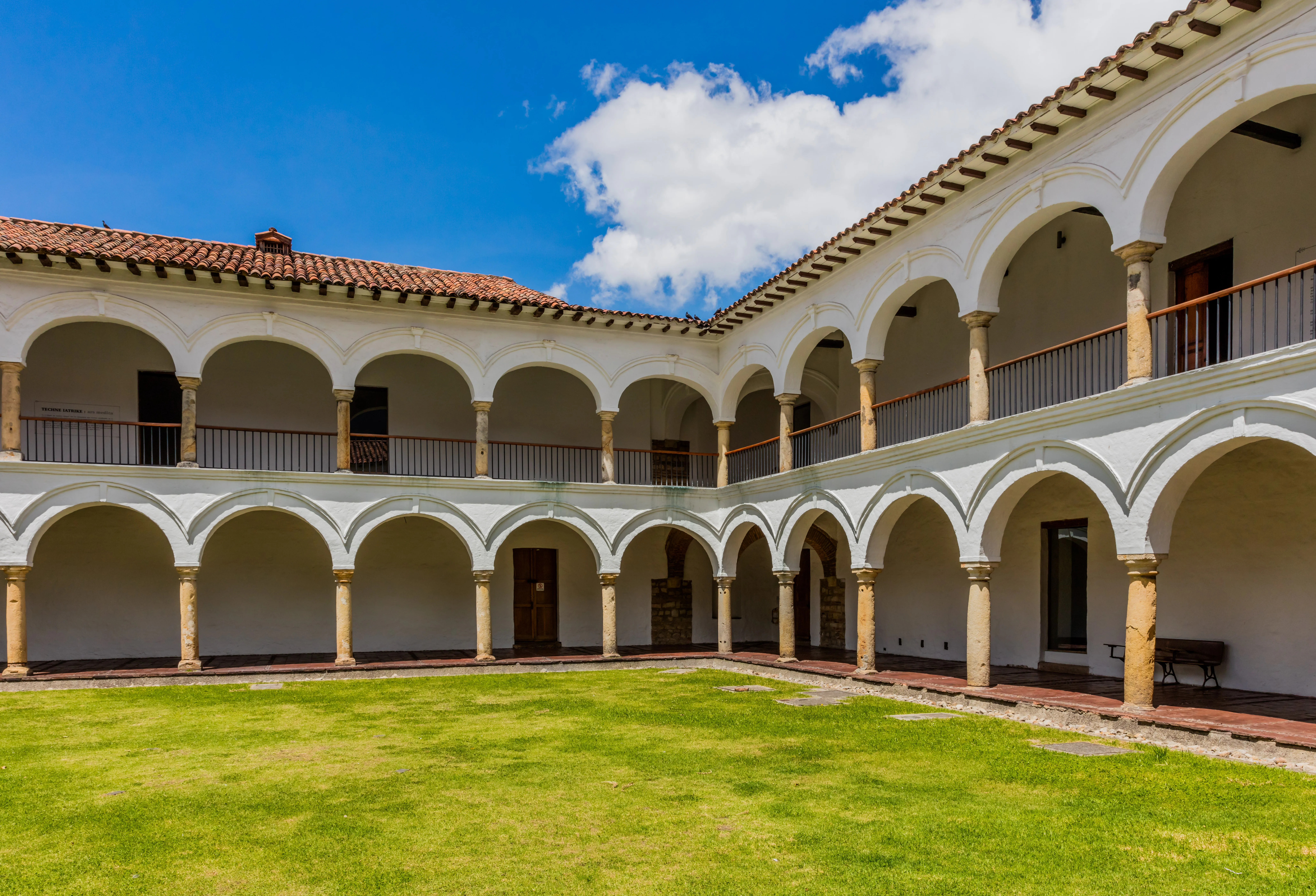 San Agustín Cloister